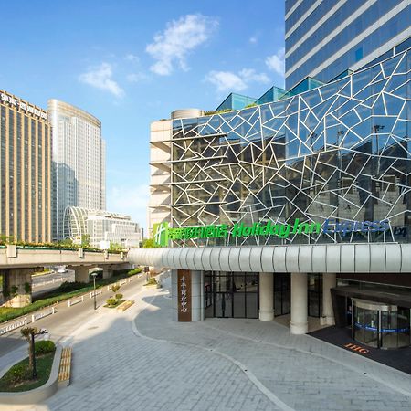 Holiday Inn Express Hangzhou Westlake East By Ihg Ngoại thất bức ảnh