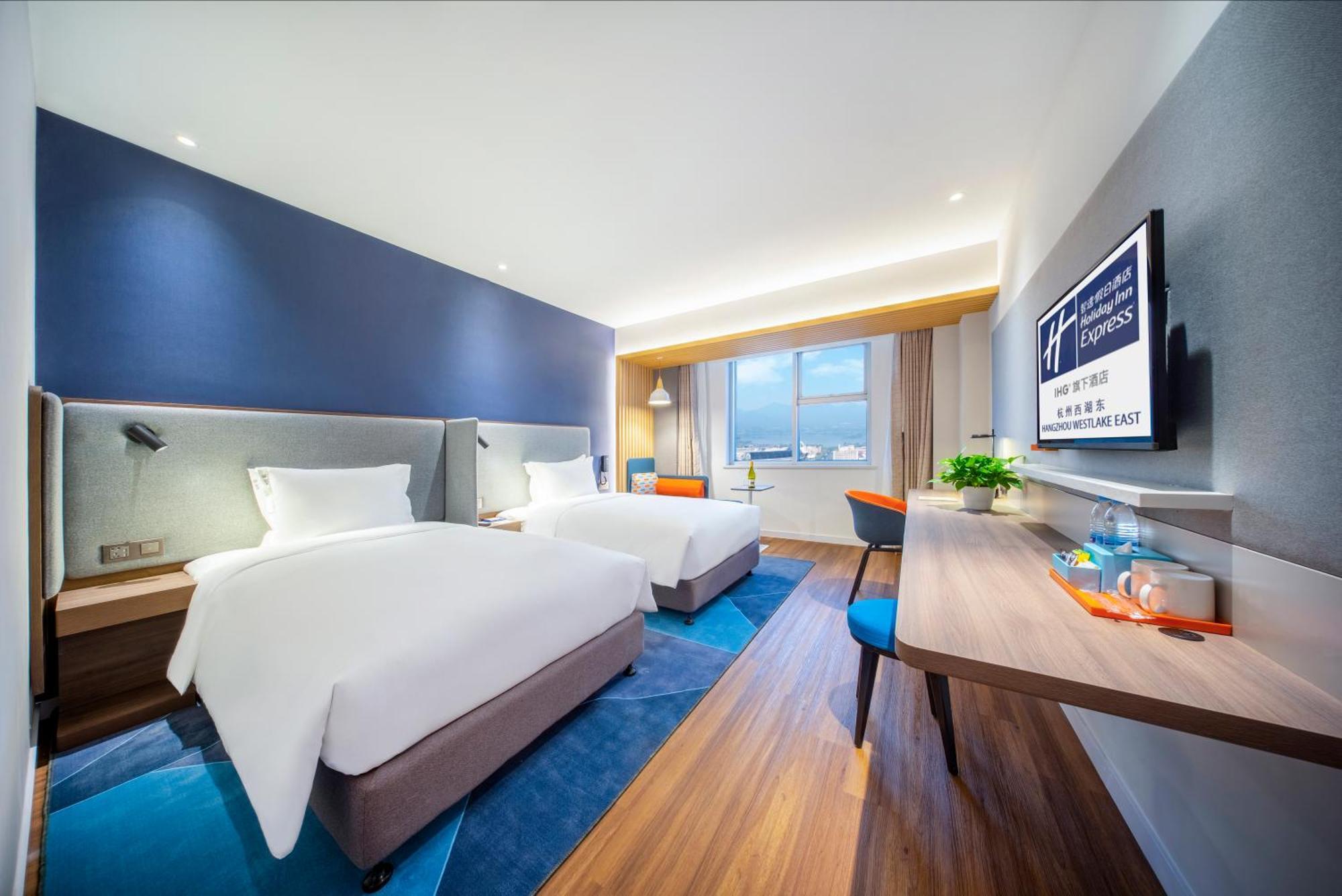 Holiday Inn Express Hangzhou Westlake East By Ihg Ngoại thất bức ảnh